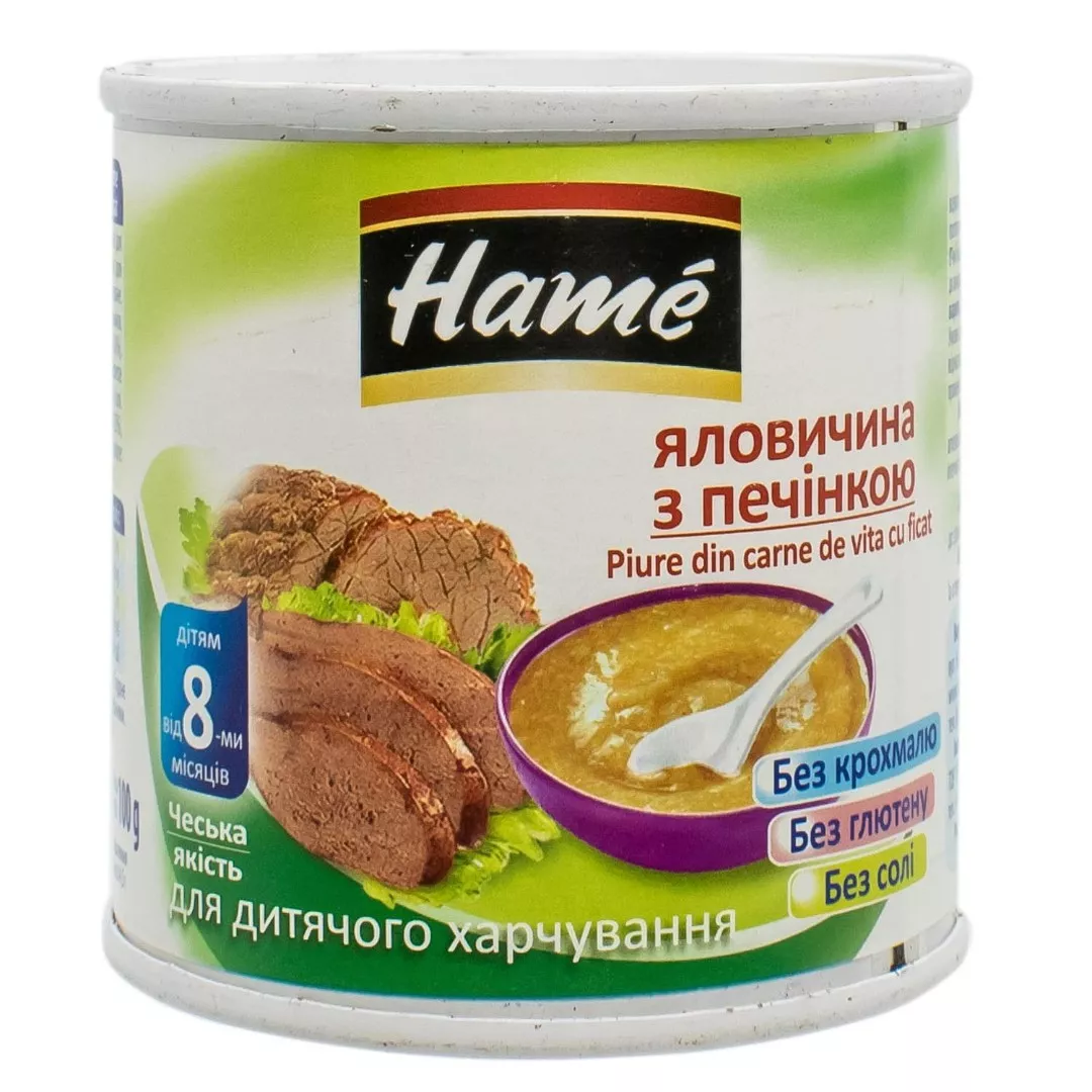 *Пюре Hame говядина с печенью 100 г
