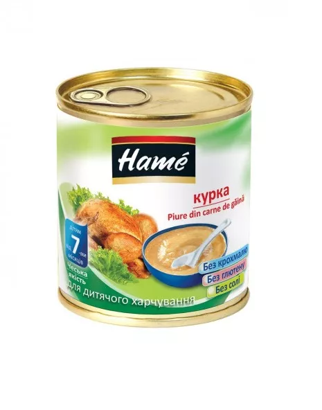 Пюре Hame курица 100 г