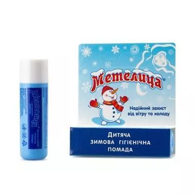 *Помада Метелица детская зимняя гиг. с экстр.ромашки 3,6г