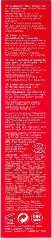 *Сыворотка Melvita 80G0011 Pulpe De Rose Сорбет для упругости кожи 50 мл