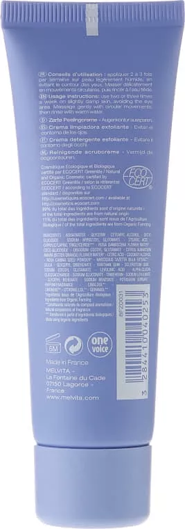 *Крем-эксфолиант 8FZ0002 Melvita очищающий для лица 50 мл
