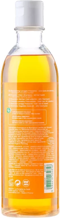 *Шампунь Melvita 86Z0020 для ежедневного использования 200 мл