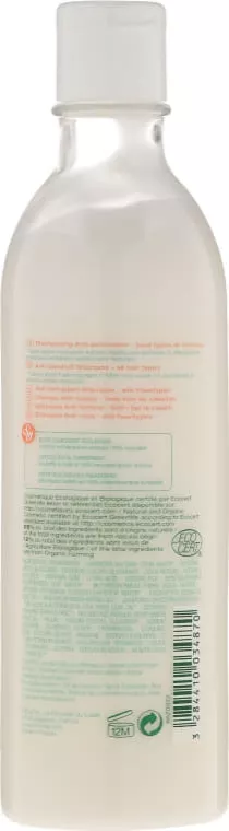 *Шампунь Melvita 86Z0022 против перхоти 200 мл