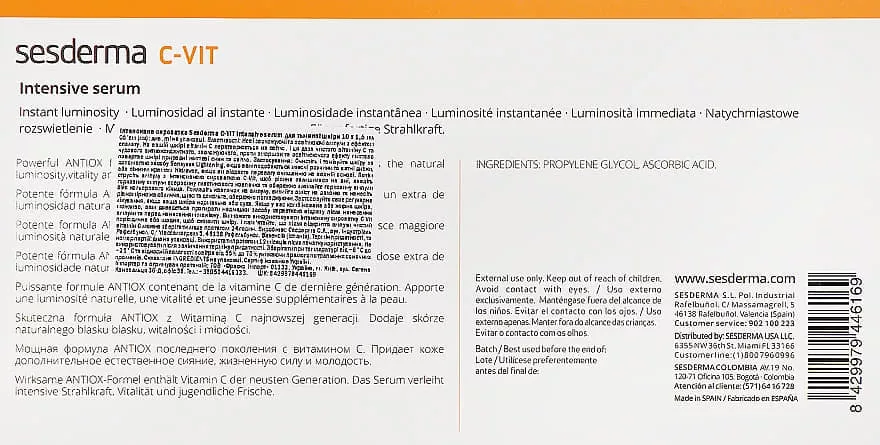 *Сыворотка Sesderma C-VIT интенсивная мгновенной красоты 5*2мл
