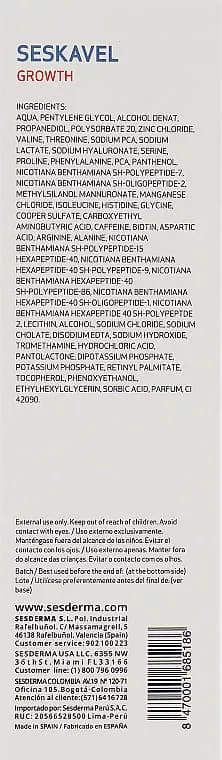 *Лосьон Sesderma SESKAVEL против выпадения волос 200мл