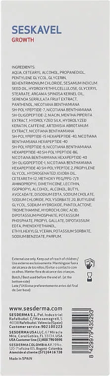 *Маска Sesderma SESKAVEL против выпадения волос 200мл