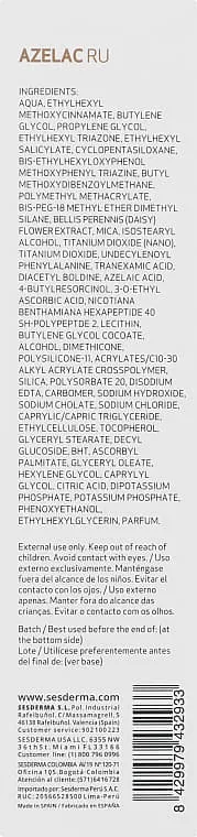*Флюид Sesderma AZELAC RU сияющий СЗФ 50+ 50мл