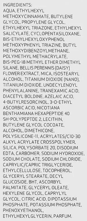 *Флюид Sesderma AZELAC RU сияющий СЗФ 50+ 50мл