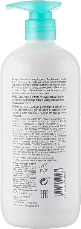 *Гель Sesderma BABYSES детский для душа 500мл