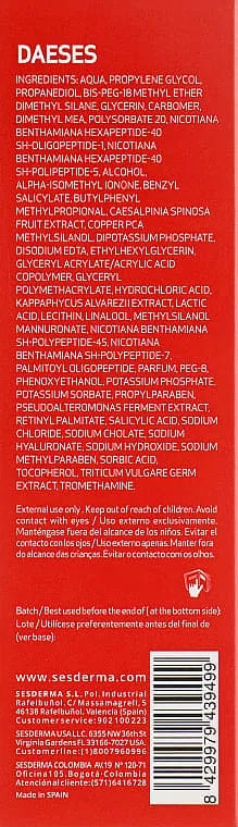 *Гель Sesderma DAESES подтягивающий для шеи 50мл