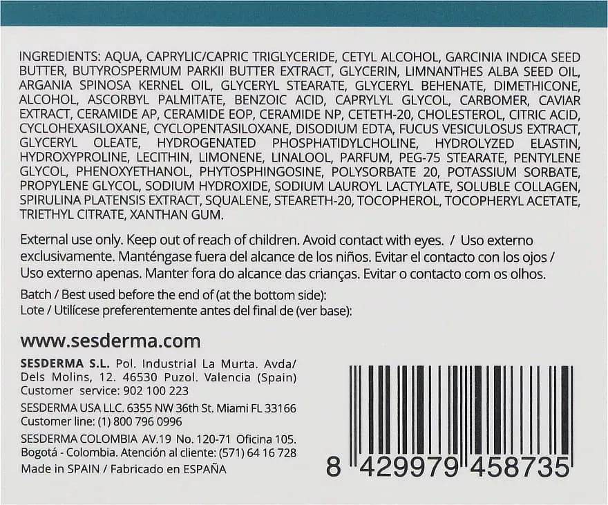*Крем Sesderma OCEANSKIN 50мл