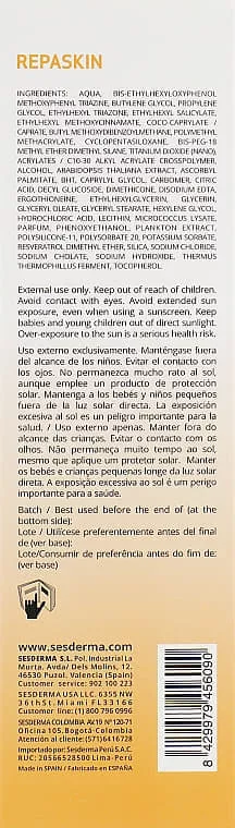 *Флюид Sesderma REPASKIN солнцезащитный SPF 50+ 50мл