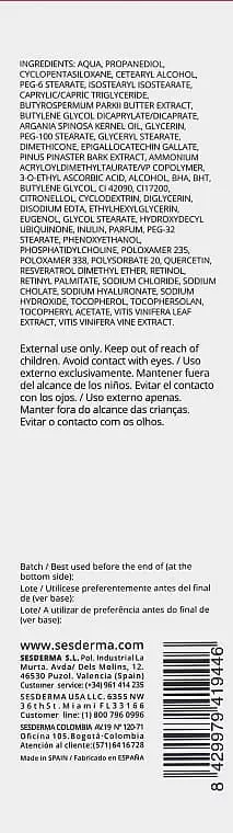 *Крем Sesderma RESVERADERM ANTIOX 50мл