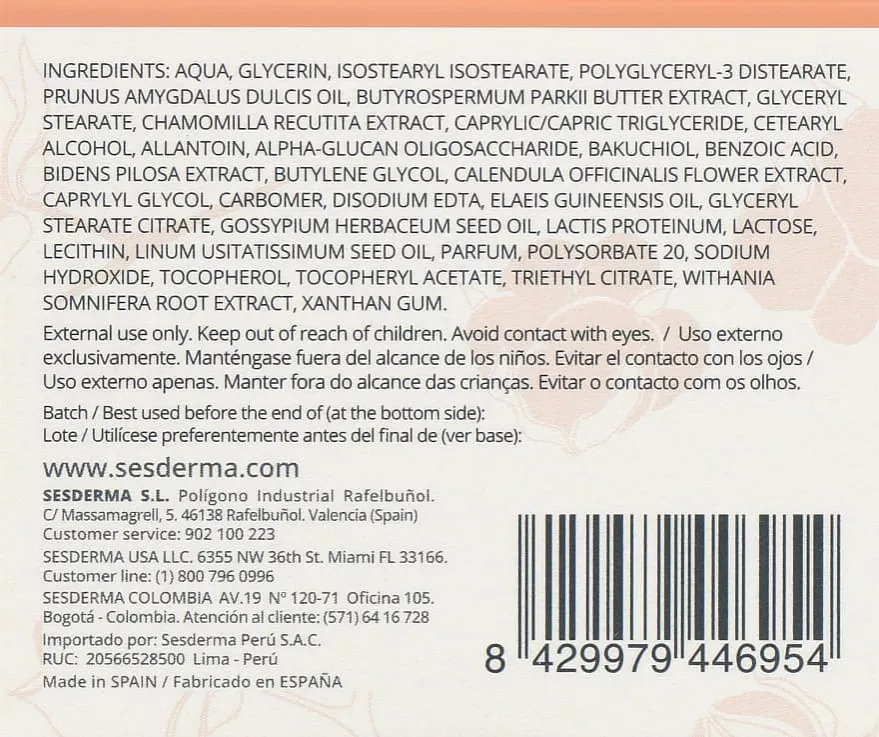 *Крем Sesderma SAMAY 50мл