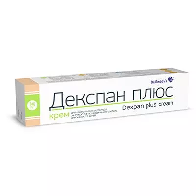 Декспан плюс крем 30г
