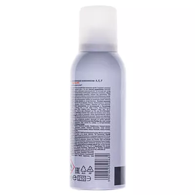 *Аэрозоль Panthenol с витаминным комплексом A, E, F 150 мл