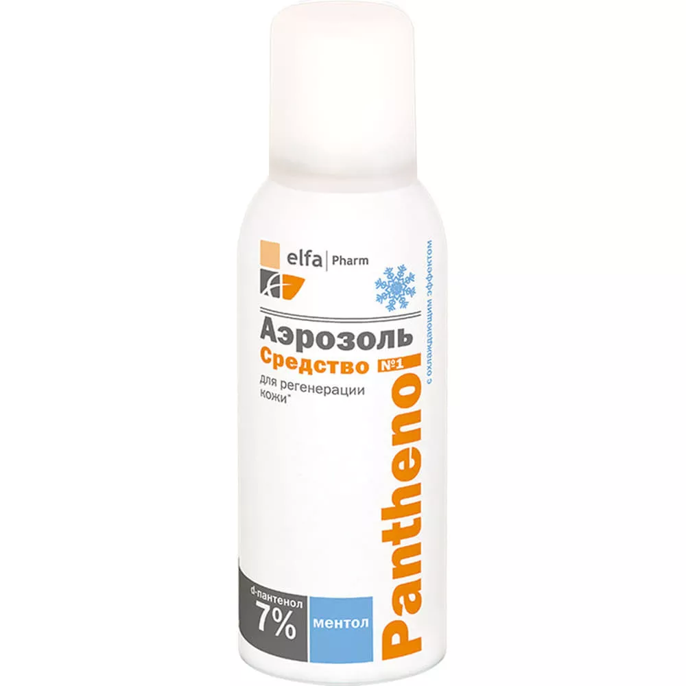 *Аэрозоль Panthenol с охлаждающим эффектом 150 мл