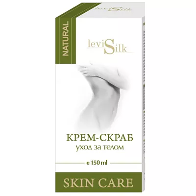 *Крем-скраб LeviSilk для тела 150 мл
