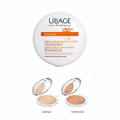 *Крем-пудра Uriage Барьесан Солнцезащитная минеральная SPF50+ тон золотистый 10 г