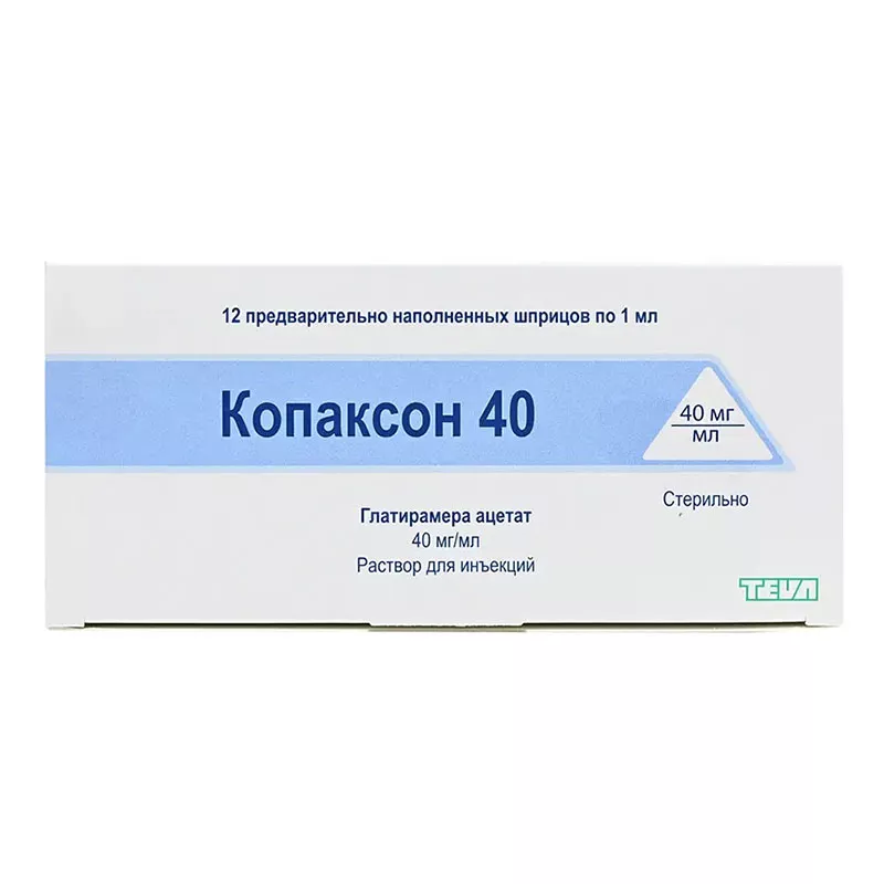 Копаксон-Тева 40 раствор для инъекций 40 мг/мл по 1 мл в шприцах 12 шт.
