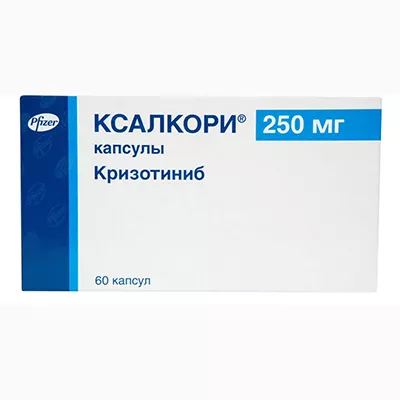 Ксалкори капсулы по 250 мг 60 шт. (10х6)