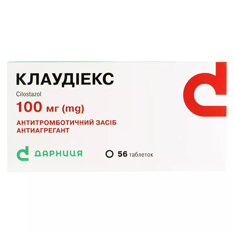 Клаудиекс-Дарница таблетки по 100 мг 56 шт.