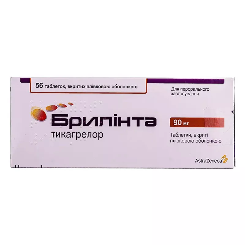Брилинта таблетки по 90 мг 56 шт. (14х4)