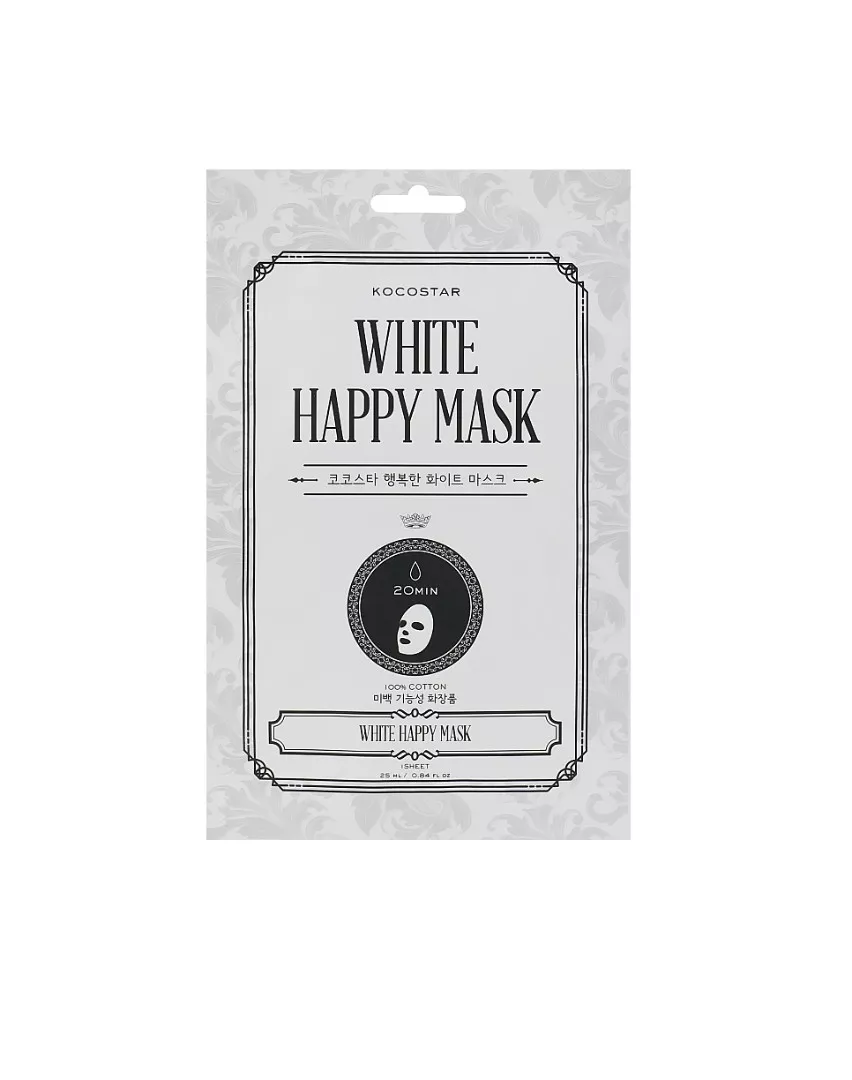 *Маска Kocostar White Happy Mask Увлажняющая и Осветляющая для лица