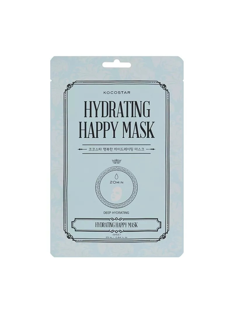 *Маска Kocostar Hydrating Happy Mask увлажняющая