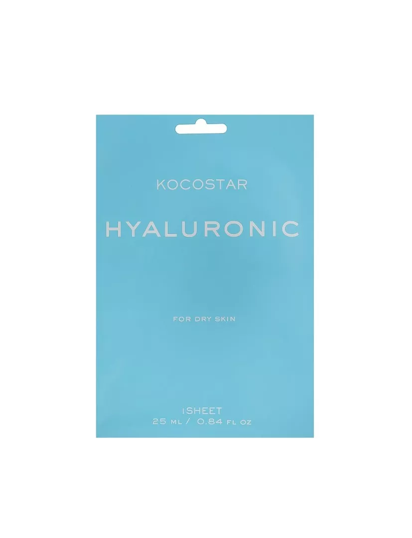 *Маска Kocostar Hyaluronic mask с гиалуроновой кислотой для увлажнения сухой и чувствительной кожи