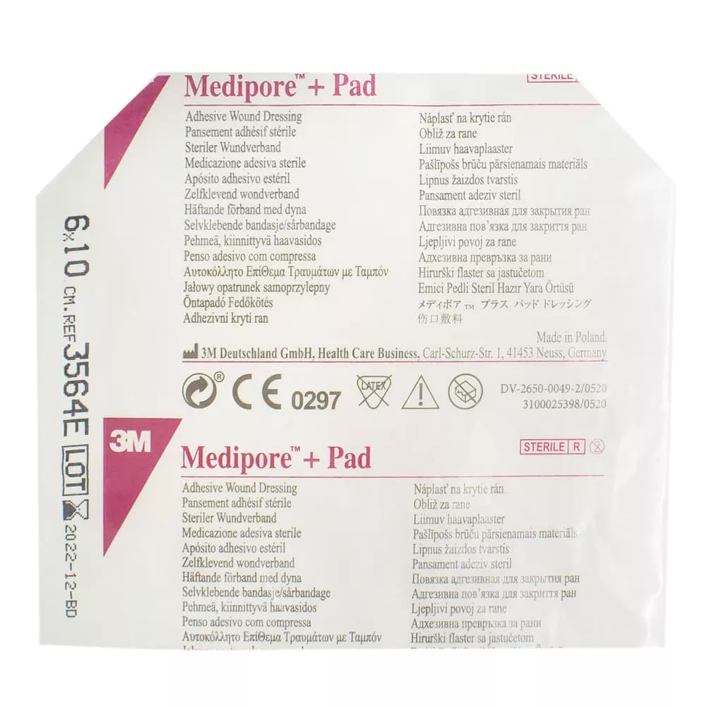 Повязка адгез.д/закр.ран 6смх10см (3564Е) Medipore+Pad
