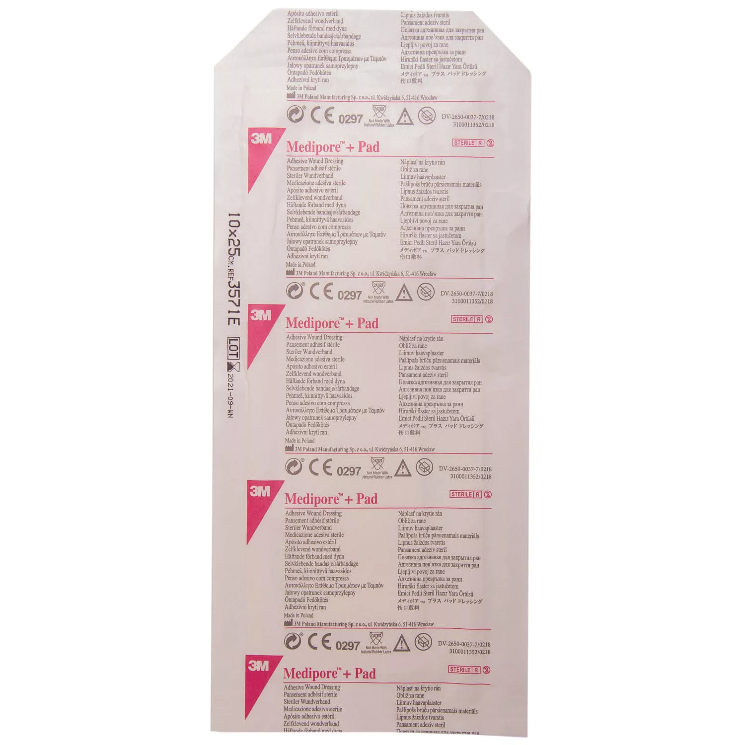 *Повязка адгез.д/закр.ран 10х25см (3571Е) Medipore+Pad