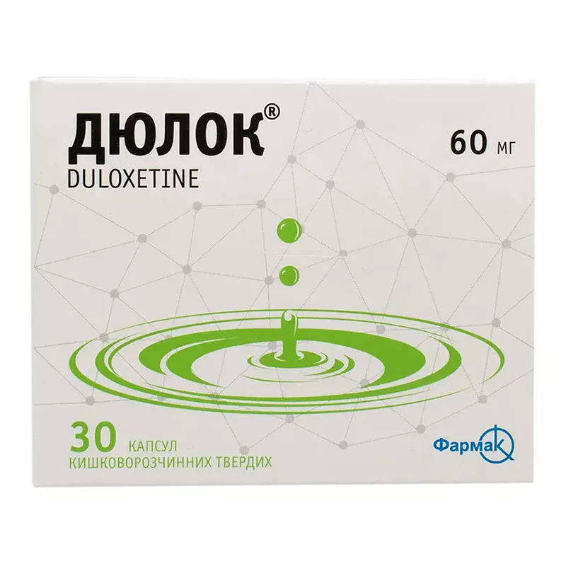 Дюлок капсулы по 60 мг 30 шт. (10х3)