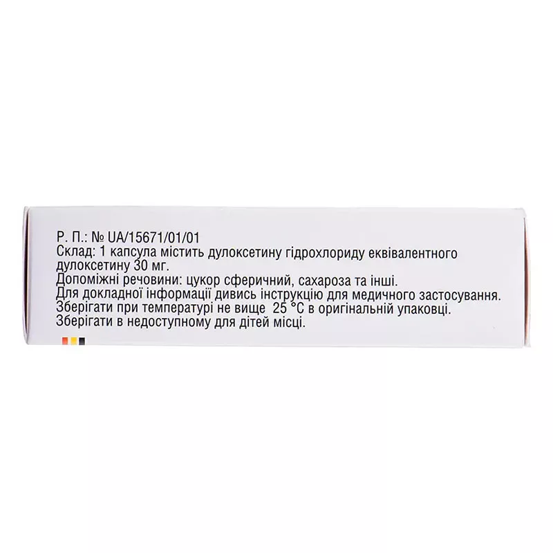 Дюксет капсулы по 30 мг 28 шт. (14х2)