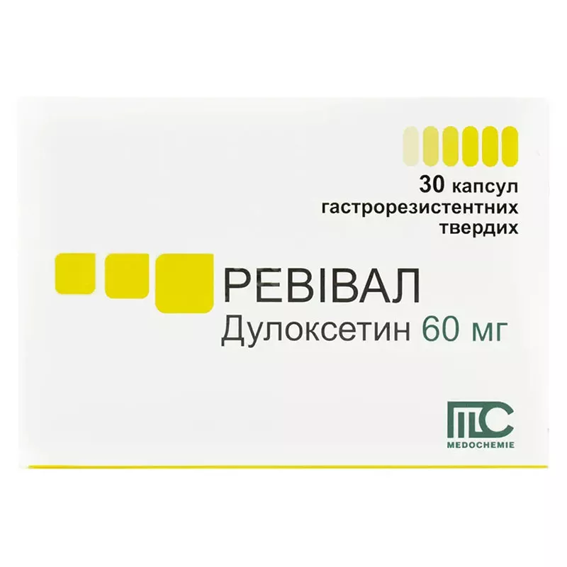 Ревивал капсулы по 60 мг 30 шт. (10х3)
