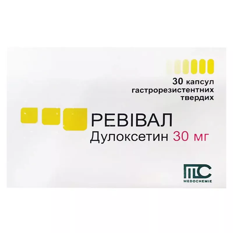 Ревивал капсулы по 30 мг 30 шт. (10х3)