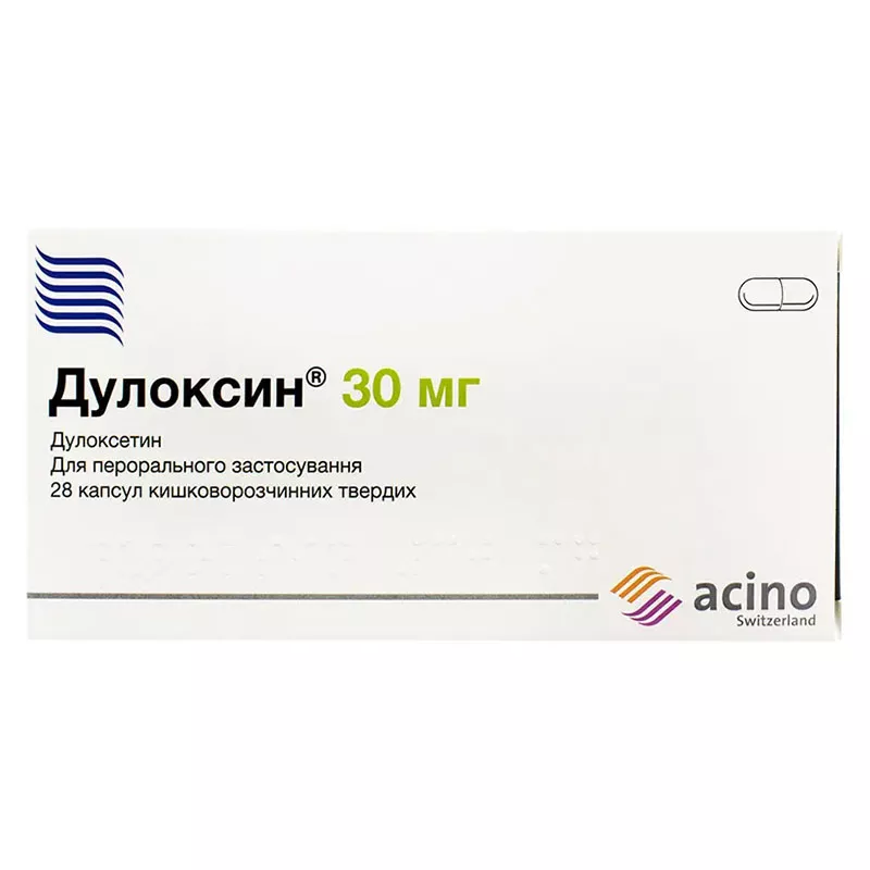 Дулоксин капсулы по 30 мг 28 шт. (7х4)