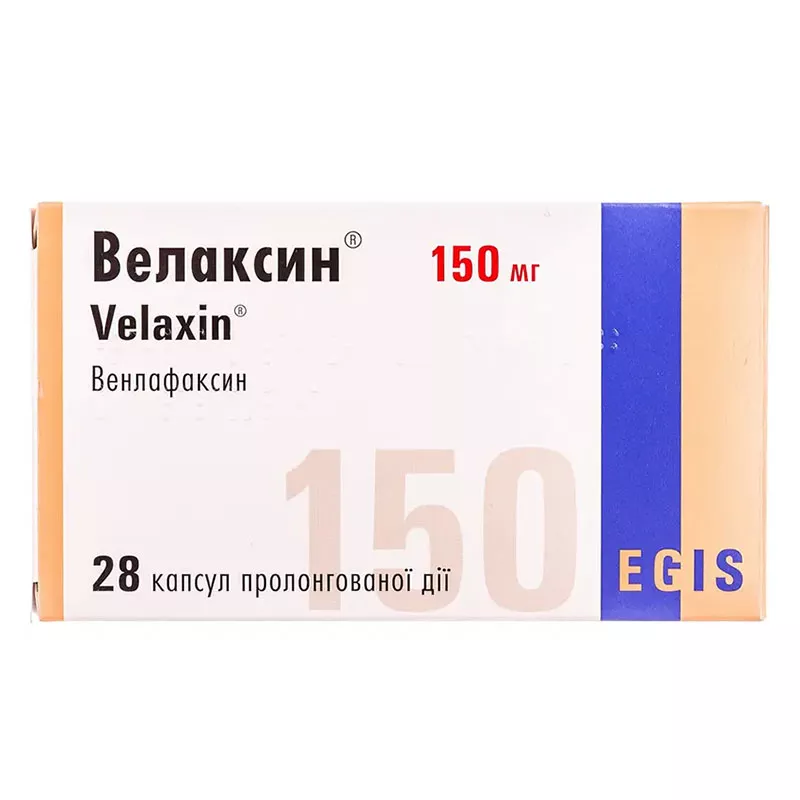 Велаксин капсулы по 150 мг 28 шт. (14х2)