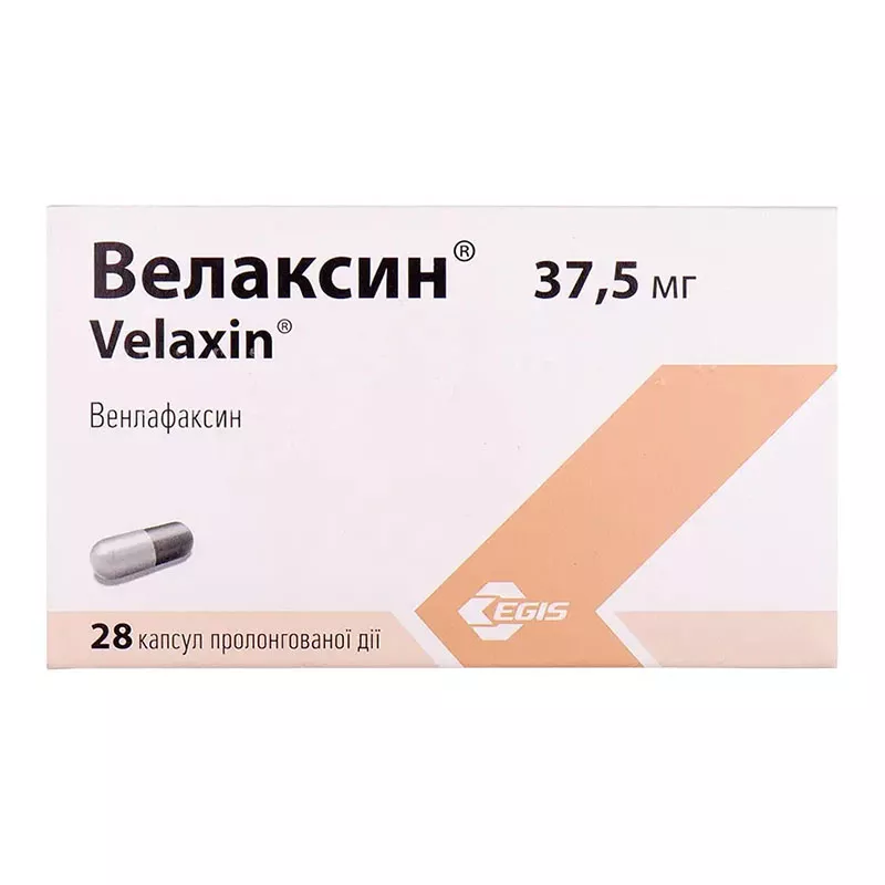 Велаксин капсулы по 37.5 мг 28 шт. (14х2)