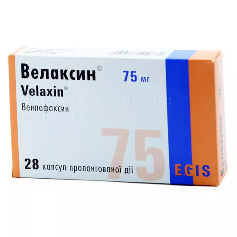 Велаксин капсулы по 75 мг 28 шт. (14х2)