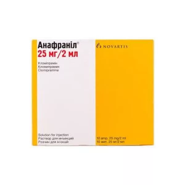 *Анафранил 25мг р-р д/ин амп. 2мл №10 (Novartis Pharma)