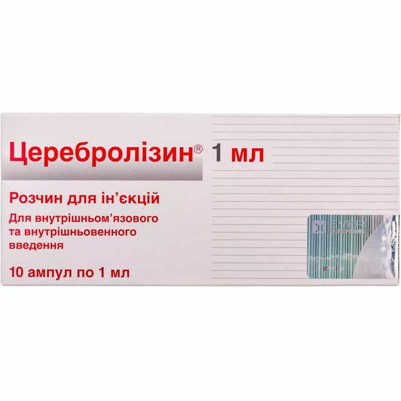 Церебролизин раствор для инъекций 215.2 мг/мл в ампулах по 1 мл 10 шт.