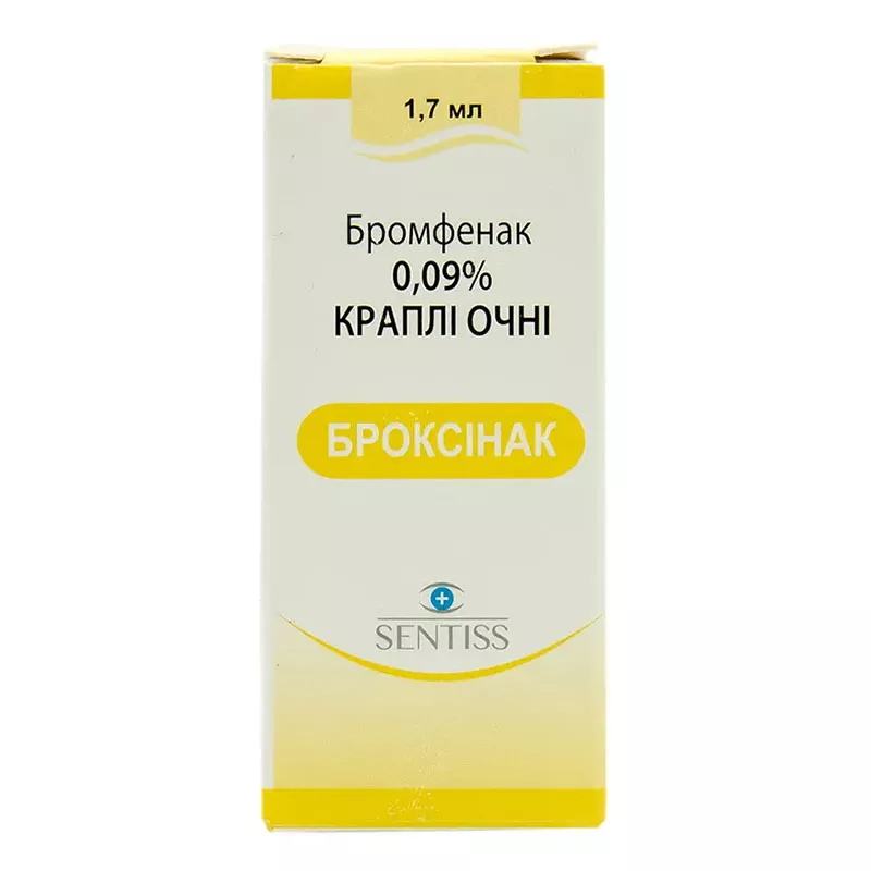 Броксинак капли глазные 0,09% по 1,7 мл во флаконе с капельницей 1 шт.