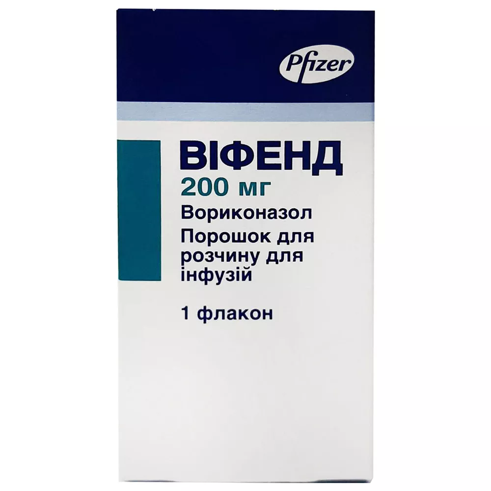 *Вифенд пор. д/инф. 200 мг фл. №1