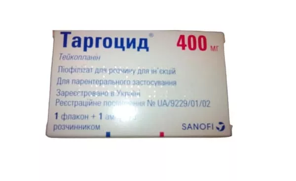 Таргоцид порошок по 400 мг во флаконе 1 шт.