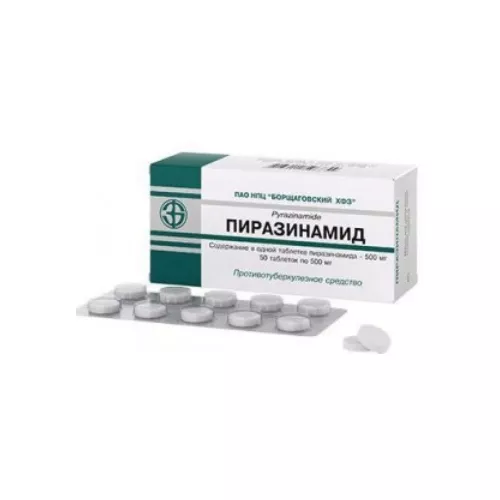 Пиразинамид таблетки по 500 мг 50 шт. - БХФЗ