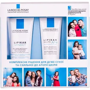 *Промо-набор La Roche-Posay Липикар (Синдет гель 100 мл + Бальзам Ап+ 75 мл )