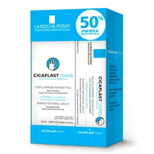 *Промо-набор La Roche-Posay Цикапласт (Бальзам для губ 7,5 мл + Крем для рук 50 мл)