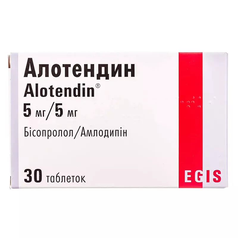 Алотендин таблетки по 5 мг/5 мг 30 шт. (10х3)