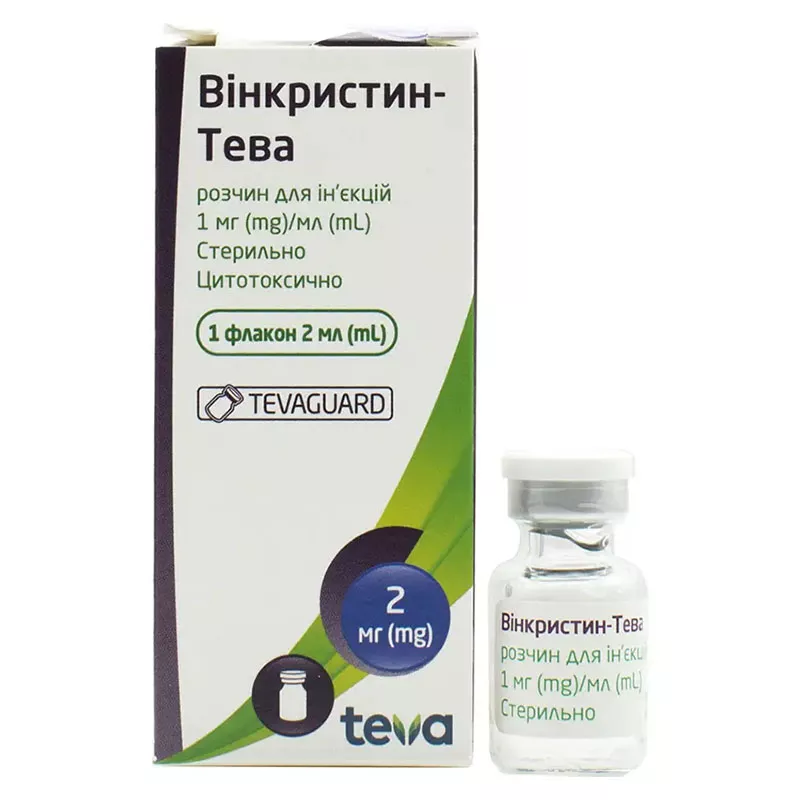 Винкристин-Тева раствор для инъекций 1 мг/мл по 2 мл во флаконе 1 шт.